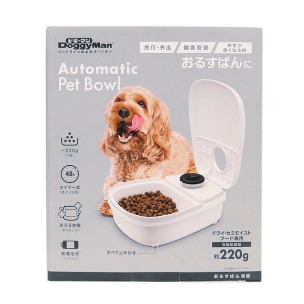 おるすばん食器 1個 ドギーマン DoggyMan ドギーマンハヤシ(1個)