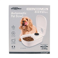 おるすばん食器 1個 ドギーマン DoggyMan ドギーマンハヤシ(1個)