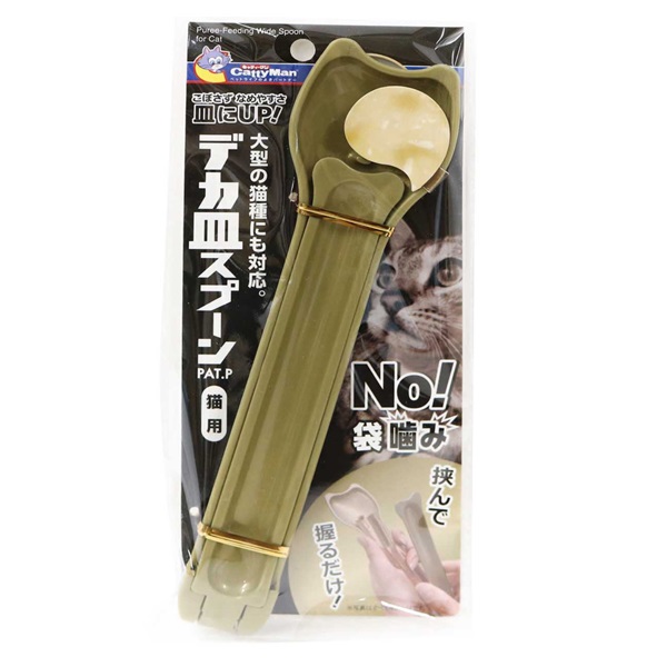 デカ皿スプーン 猫用 金 1個 キャティーマン CattyMan ドギーマンハヤシ(1個)