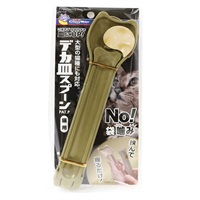 デカ皿スプーン 猫用 金 1個 キャティーマン CattyMan ドギーマンハヤシ(1個)