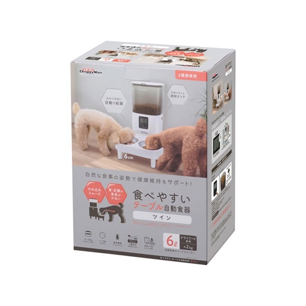 食べやすいテーブル自動食器ツイン 6L   ドギーマンハヤシ(６Ｌ)