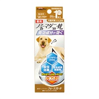 ドギーマン 薬用 ペッツテクト+ フォースガード 大型犬用 1本入 DoggyMan ドギーマンハヤシ 【動物用医薬部外品】(1本入)