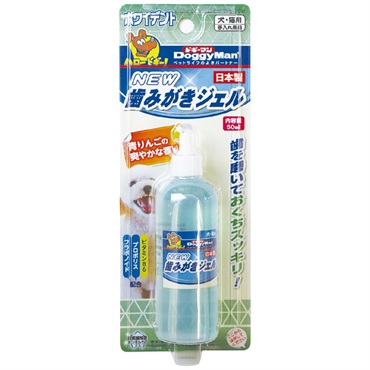ドギーマン NEW歯みがきジェル 50ml DoggyMan ドギーマンハヤシ