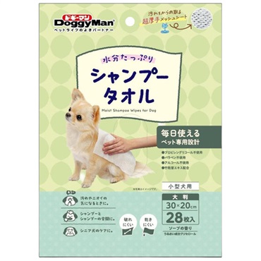 ドギーマン ウエットシャンプータオル 犬用 大判 28枚 DoggyMan ドギーマンハヤシ