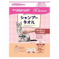 ウエットシャンプータオル 猫用 大判 28枚×3個パック キャティーマン CattyMan ドギーマンハヤシ(28枚×3個パック)