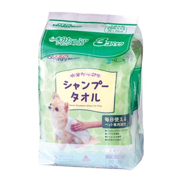 ウエットシャンプータオル 犬用 大判 28枚×3個 ドギーマン DoggyMan ドギーマンハヤシ