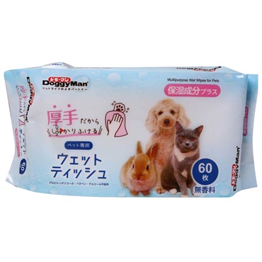 ドギーマン ペット専用ウェットティッシュ 保湿成分プラス 60枚 DoggyMan ドギーマンハヤシ