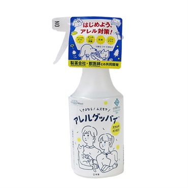 アレルグッバイ 300ml ドギーマン DoggyMan ドギーマンハヤシ