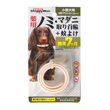 犬田② Amazon.co.jp: 犬田さん(2) (ガンガンコミックスpixiv) : まったくモー