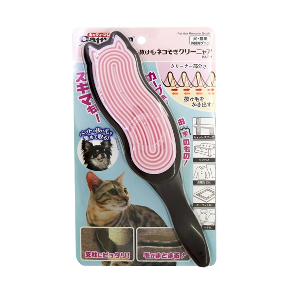 キャティーマン 抜け毛ネコそぎクリーニャア 1個 CattyMan ドギーマンハヤシ(1個)