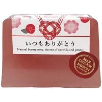 マルシェボン ニッポンソープ いつもありがとう 100g マルシェボン