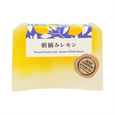 マルシェボン エシカルクリア ソープ 朝摘みレモン 100g マルシェボン