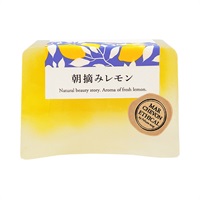 マルシェボン エシカルクリア ソープ 朝摘みレモン 100g マルシェボン MARCHEVONペリカン石鹸(朝摘みレモン)