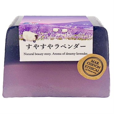 数量限定】MARCHEVON(マルシェボン) エシカルクリアソープ すやすや