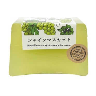 数量限定】MARCHEVON(マルシェボン) エシカルクリアソープ シャイン