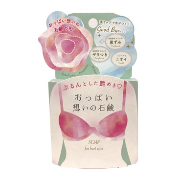 愛されおっぱい 70g ペリカン石鹸