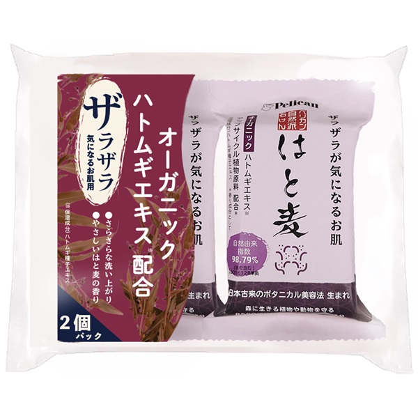 ペリカン自然派石けん はと麦(100g*72箱セット)[石鹸] 自然派石けん はと麦 100g×2個 ペリカン自然派石けん ペリカン石鹸