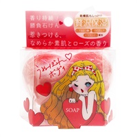 うぬぼれボディ 80g ペリカン石鹸(80g)