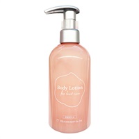おっぱい想いの美白ボディローション 250ml おっぱい想い ペリカン石鹸 【医薬部外品】(250ml)