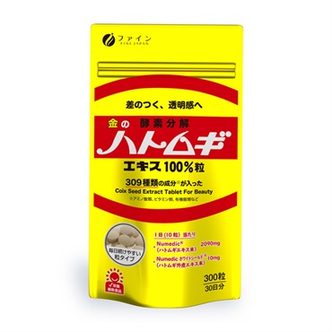 ハトムギ様 Amazon | ハトムギ酵素 2.5g*60包 | 創健社 | 消化酵素