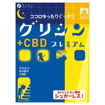 Favit プレミアム 125ml 30本入り　パイロゲン グリシン プレミアム +CBD 30包 ファイン | イオンスタイル