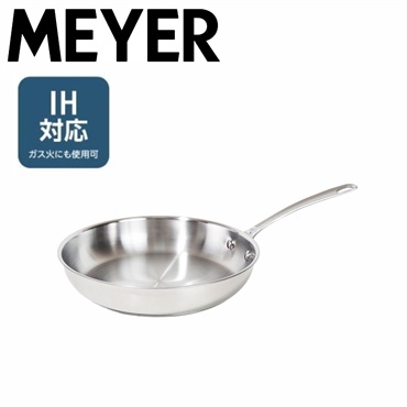 マイヤー　ホワイトススチール　フライパン／シェフズパン　コーティングなし　MAYER(フライパン26cm)
