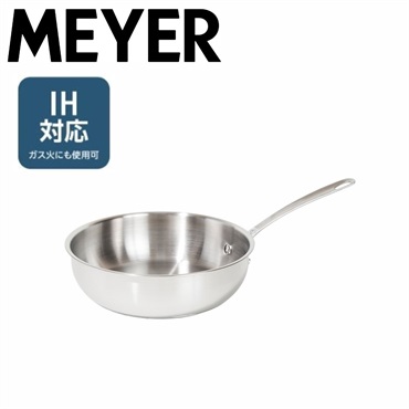 マイヤー　ホワイトススチール　フライパン／シェフズパン　コーティングなし　MAYER(シェフズパン24cm)