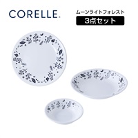 コレール　デラックス　ムーンライトフォレスト　3PCSセット　3-MLF-JP(CP-8946)