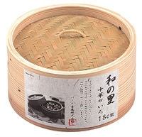パール金属　和の里　中華せいろ(18㎝)