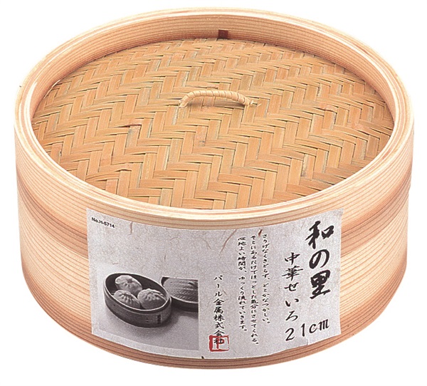 パール金属　和の里　中華せいろ(21㎝)