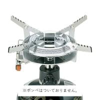 キャプテンスタッグ　オーリック 小型ガスバーナーコンロ<圧電点火装置付>(ケース付)(M-7900)