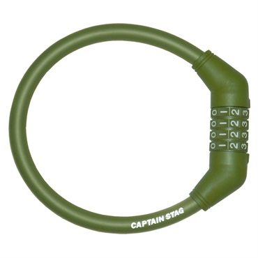 キャプテンスタッグ　4ダイヤルワイヤーロック ＜φ12mm－71cm／φ12mm－41cm／可変式ダイヤル／ストレート＞（オリーブ）　サイクル　自転車