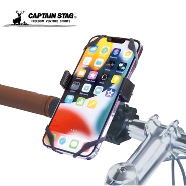 キャプテンスタッグ　スマートフォンホルダー＜バンド点止め／360度回転／対応φ15～30mm＞（ブラック）　サイクル　自転車