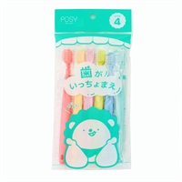 POSY ベビー歯ブラシ 6本組 やわらかめ 1歳頃～(4976858211577)