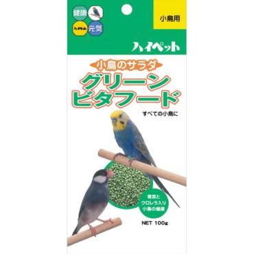 グリーンビタフード S 100g ハイペット