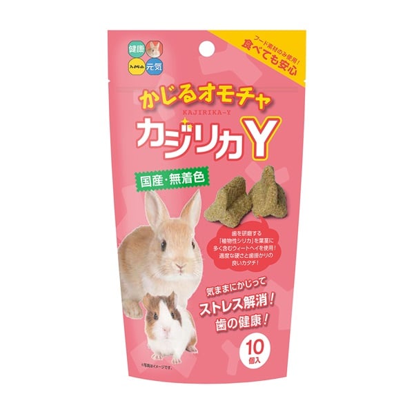 モルモット・チンチラ・デグーのやわらか牧草 200g ハイペット