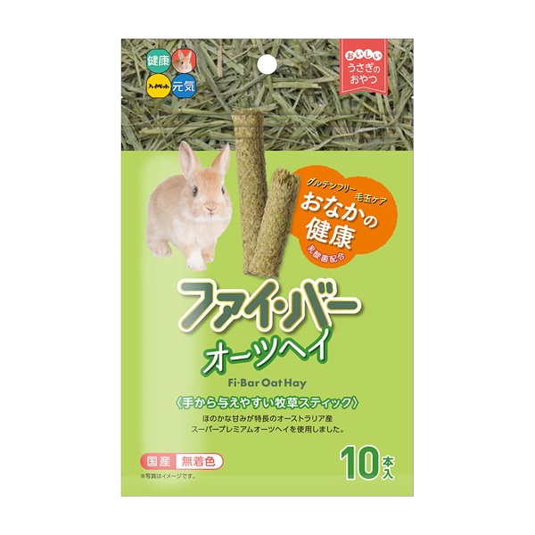 ファイ・バー オーツヘイ 10本入 ハイペット(10本入)