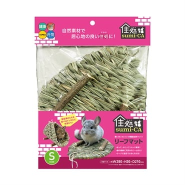 住処sumi‐CA リーフマット Sサイズ 1個 ハイペット