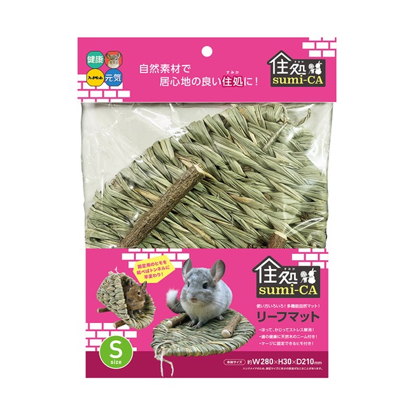 住処sumi‐CA リーフマット Sサイズ 1個 ハイペット(1個)