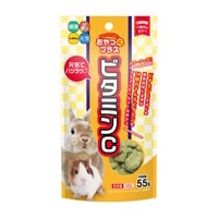 おやつにプラス ビタミンC 55g ハイペット(55g)
