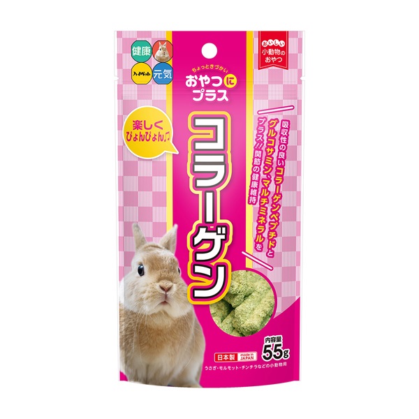 おやつにプラス コラーゲン 55g ハイペット(55g)