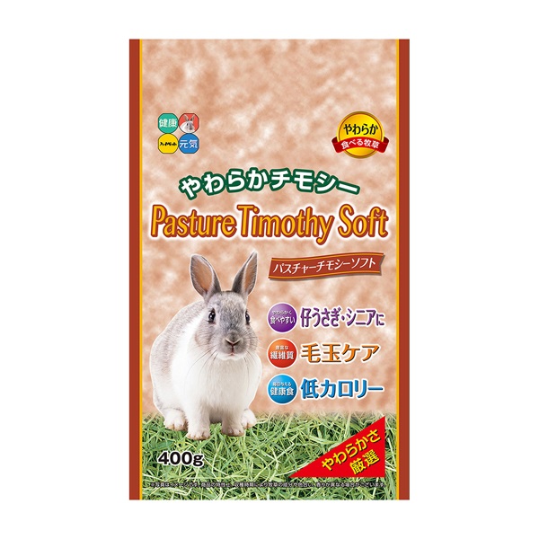 パスチャーチモシー・ソフト 400g Pasture ハイペット(400g)