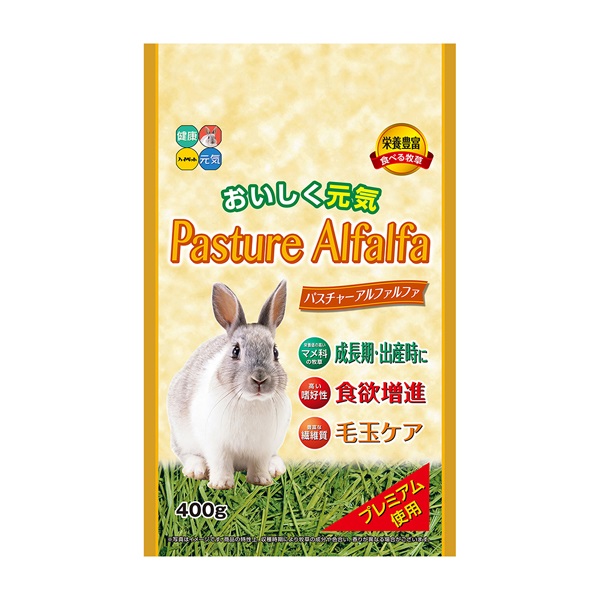 パスチャー アルファルファ 400g ハイペット(400g)