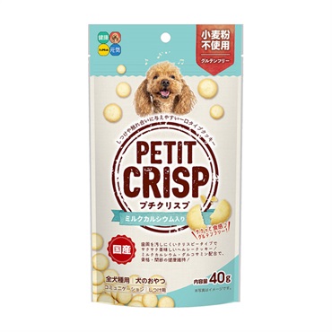 プチクリスプ ミルクカルシウム入り 40g PETIT CRISP ハイペット