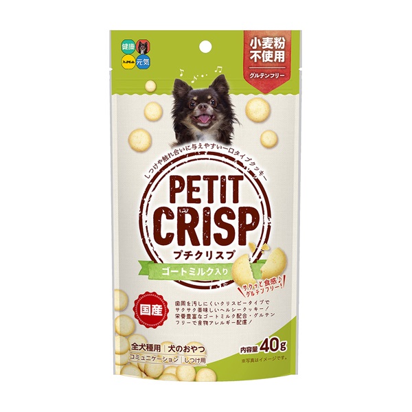 プチクリスプ ゴートミルク入り 40g PETIT CRISP ハイペット(40g)