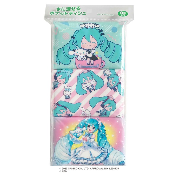 初音ミク×シナモロール 水に流せるポケットティシュ 16枚×9個パック
