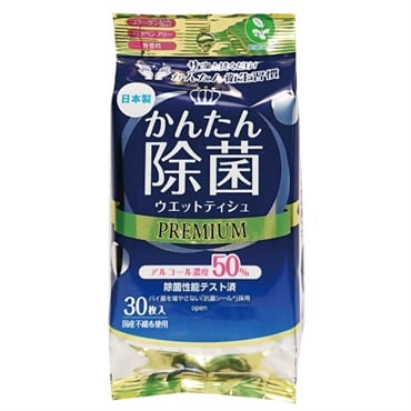 かんたん除菌ウェットティシュ プレミアム 30枚 ハヤシ商事