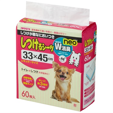 しつけるシーツ W消臭neo レギュラー 60枚 ボンビアルコン