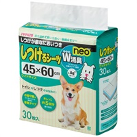 しつけるシーツ W消臭neo ワイド 30枚 ボンビアルコン(30枚)