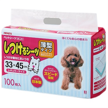 しつけるシーツ 薄型 レギュラーサイズ 100枚 ボンビアルコン